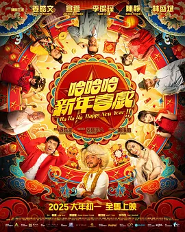 精品综合久久久久久99